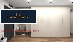 2 bedroom Lozen, Sofia 7