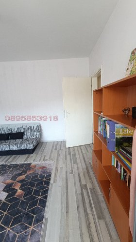 ������� 3-����� | Imot.bg � ����� ������ 2
