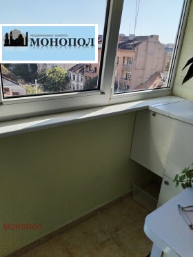 ������� 4-����� | Imot.bg � ����� ������ 11
