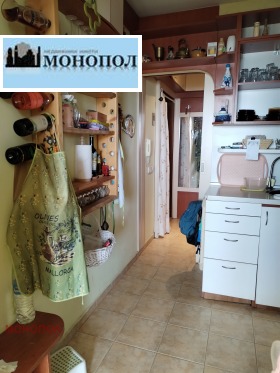 ������� 4-����� | Imot.bg � ����� ������ 3