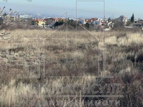 Плот Марково, регион Пловдив