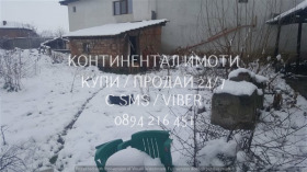 ������� ������ | Imot.bg � ����� ������ 4