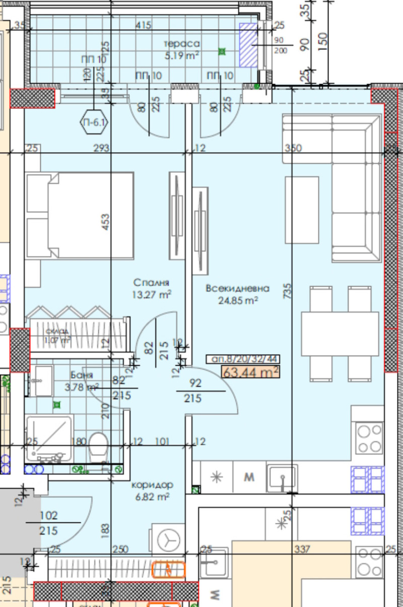 À venda  1 quarto Plovdiv , Trakiia , 63 m² | 51965484