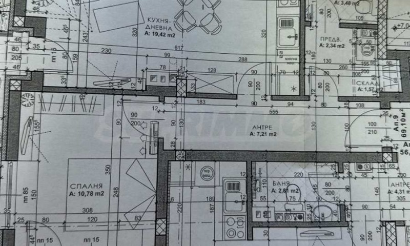 À venda  1 quarto Sofia , Levski V , 86 m² | 57625645 - imagem [3]