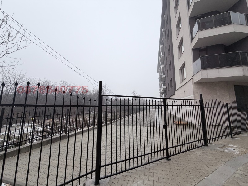 Продава 3-СТАЕН, гр. София, Люлин 1, снимка 4 - Апартаменти - 53138839