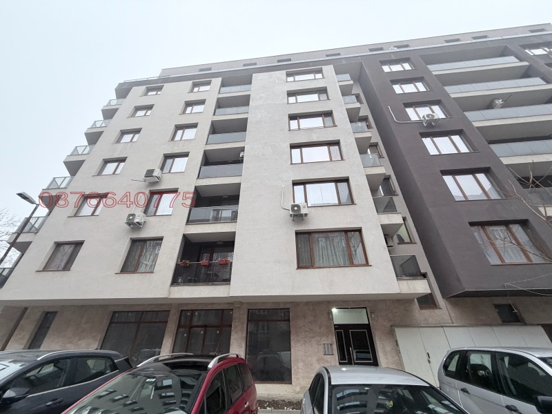 Продава 3-СТАЕН, гр. София, Люлин 1, снимка 5 - Апартаменти - 53138839