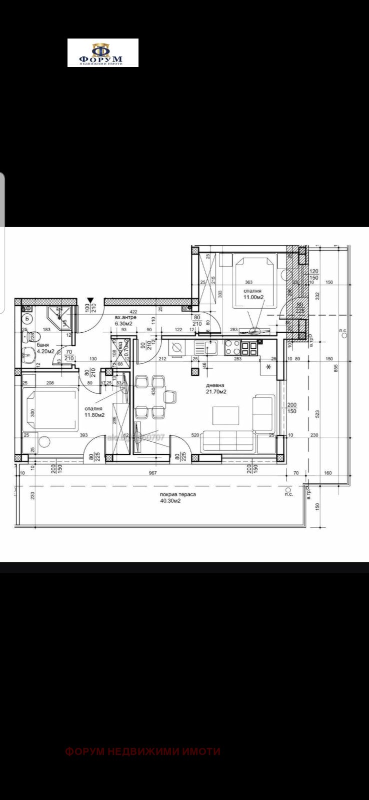 Продава 3-СТАЕН, град Пловдив, Западен • 148000 € / 289462.84 лв. • 94216652 1