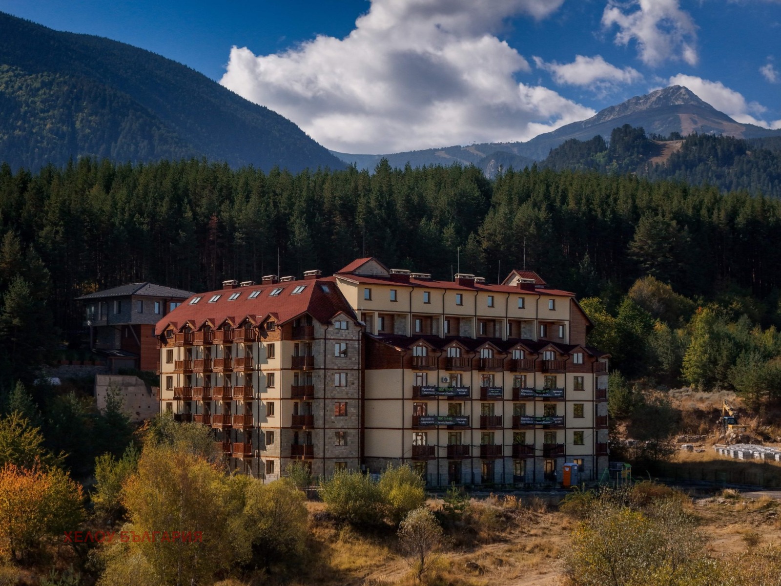 Продава 1-СТАЕН, гр. Банско, област Благоевград