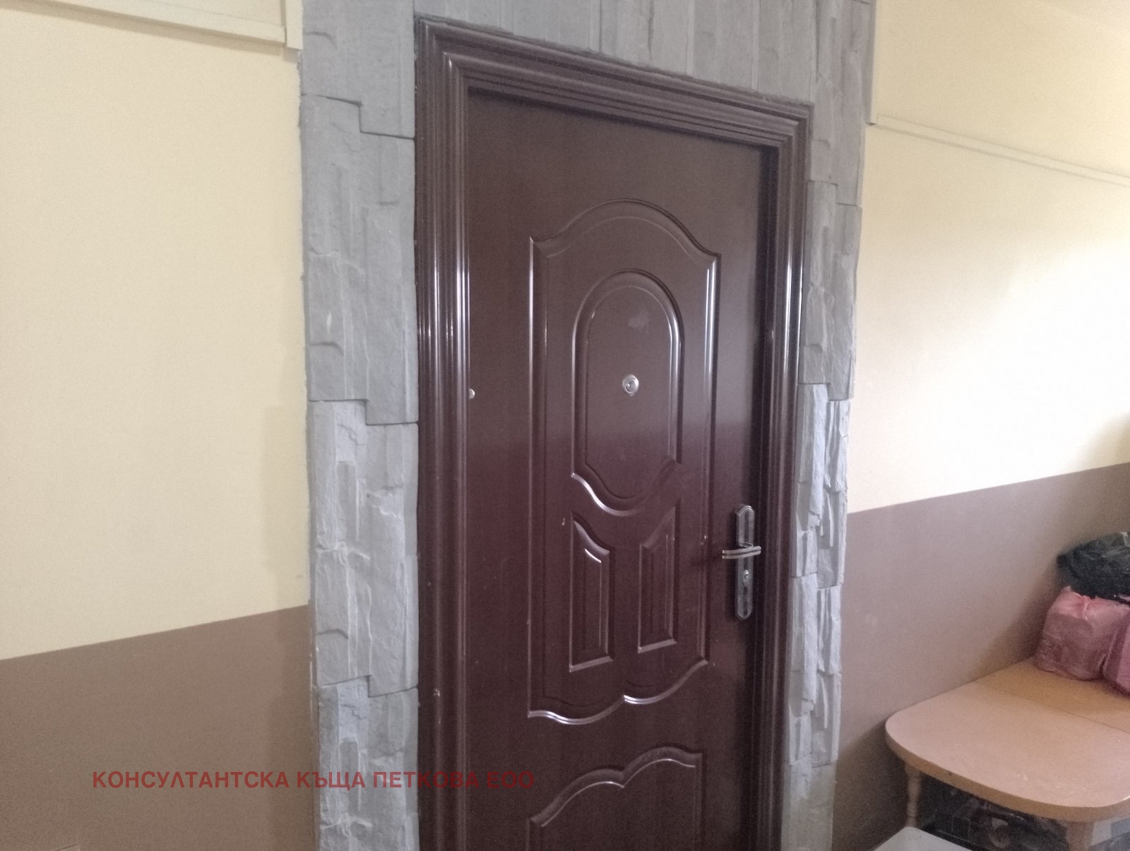 Продава 1-СТАЕН, гр. Ловеч, Здравец, снимка 2 - Апартаменти - 54621325