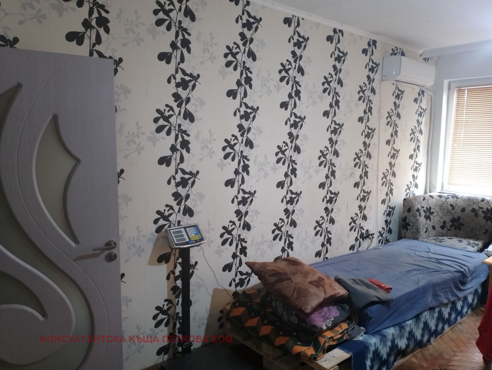 Продава 1-СТАЕН, гр. Ловеч, Здравец, снимка 8 - Апартаменти - 54621325