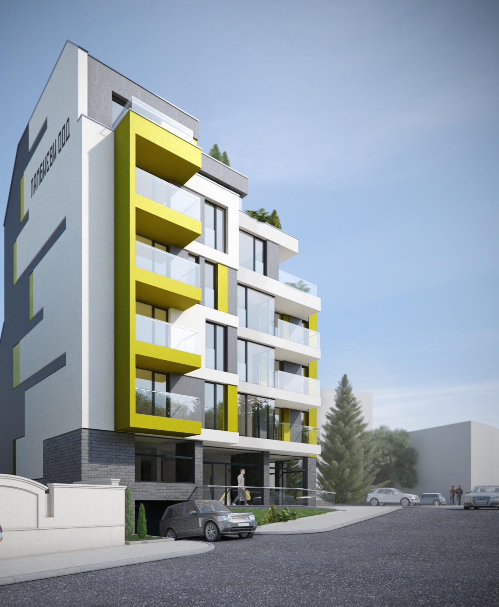 Продава 3-СТАЕН, гр. Плевен, Широк център, снимка 2 - Апартаменти - 54375696