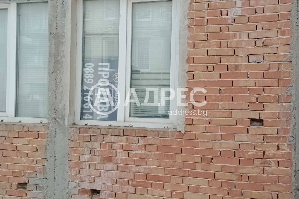Продава КЪЩА, гр. Обзор, област Бургас