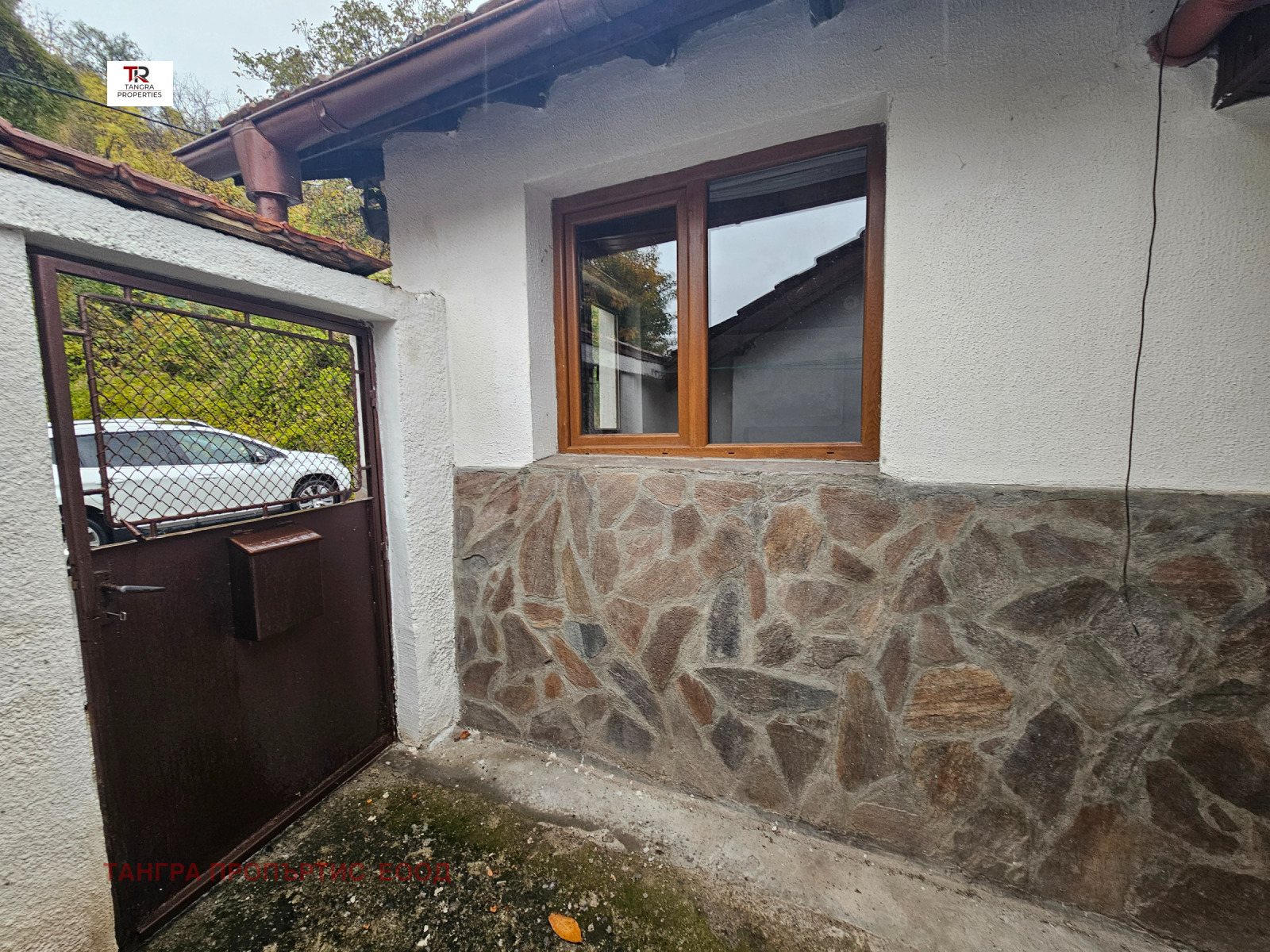 Продава КЪЩА, гр. Радомир, област Перник, снимка 3 - Къщи - 56485071
