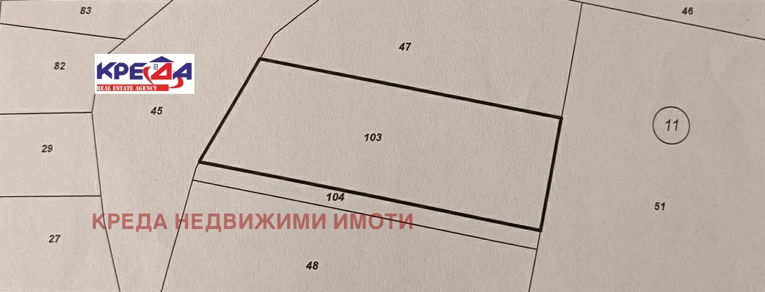 Продава ПАРЦЕЛ, с. Енчец, област Кърджали, снимка 2 - Парцели - 53643088