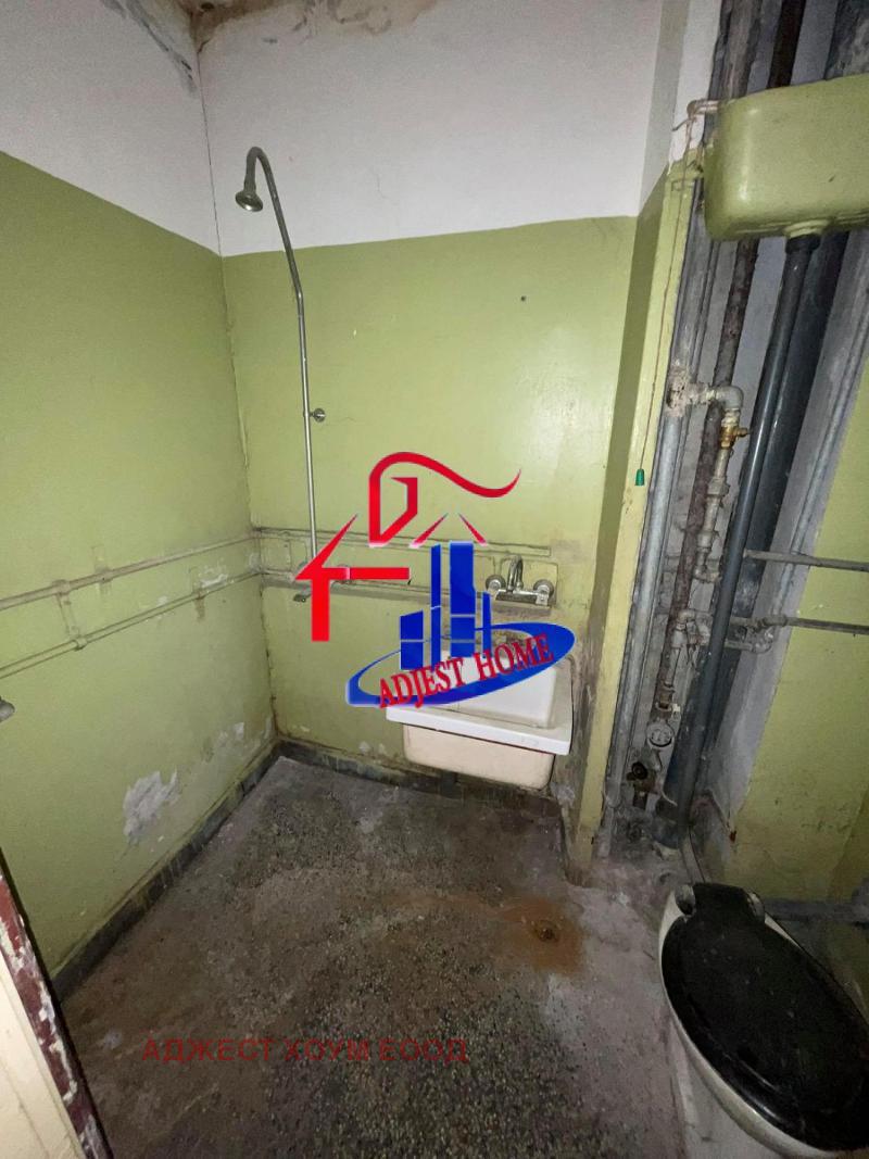 ������� 4-����� | Imot.bg � ����������� 5