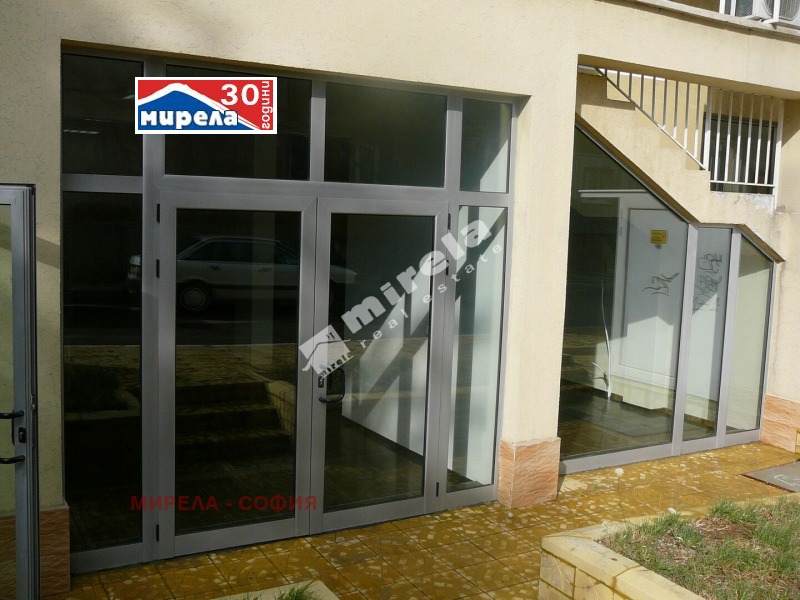 Продава ОФИС в град София, Красно село - 85 кв.м / 205 000 € » 400 945.15 лв., МИРЕЛА - СОФИЯ