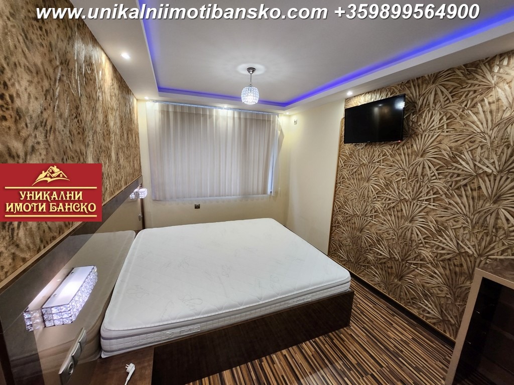 ������� 1-����� | Imot.bg � ����������� 5