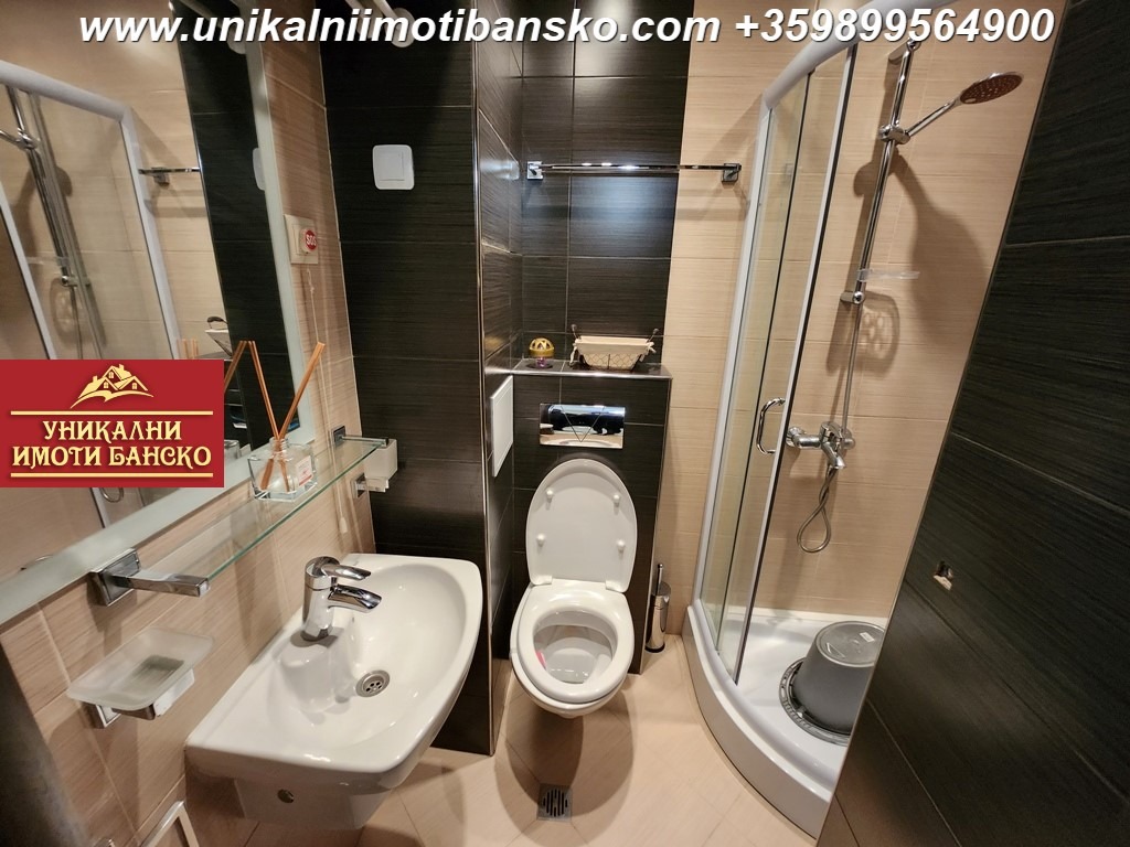 ������� 1-����� | Imot.bg � ����������� 14