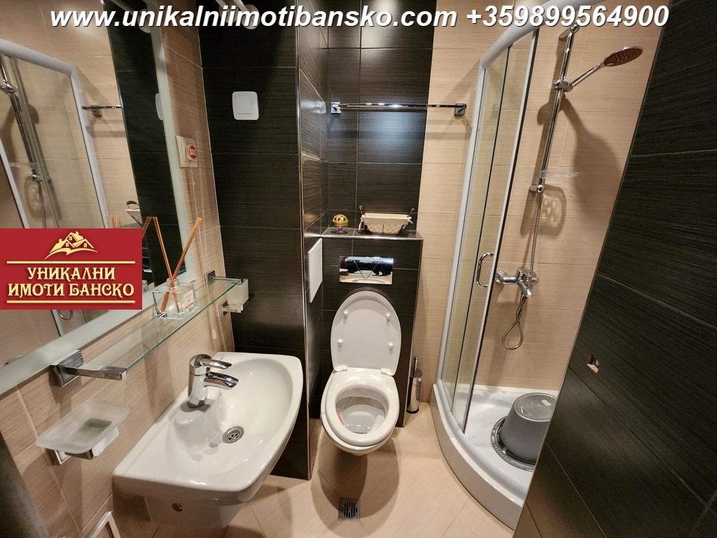 ������� 1-����� | Imot.bg � ����������� 15