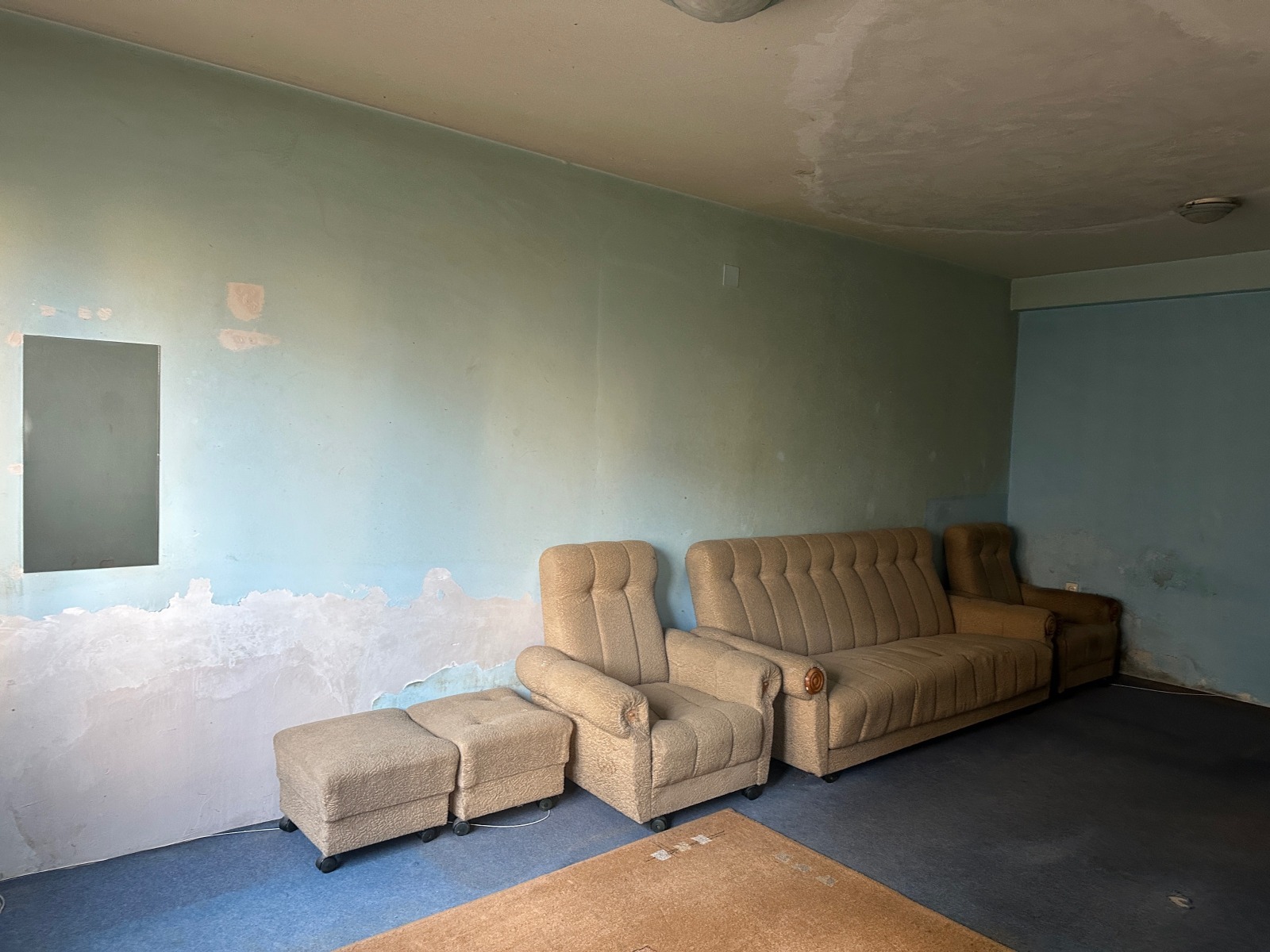 ������� 2-����� | Imot.bg � ����������� 5