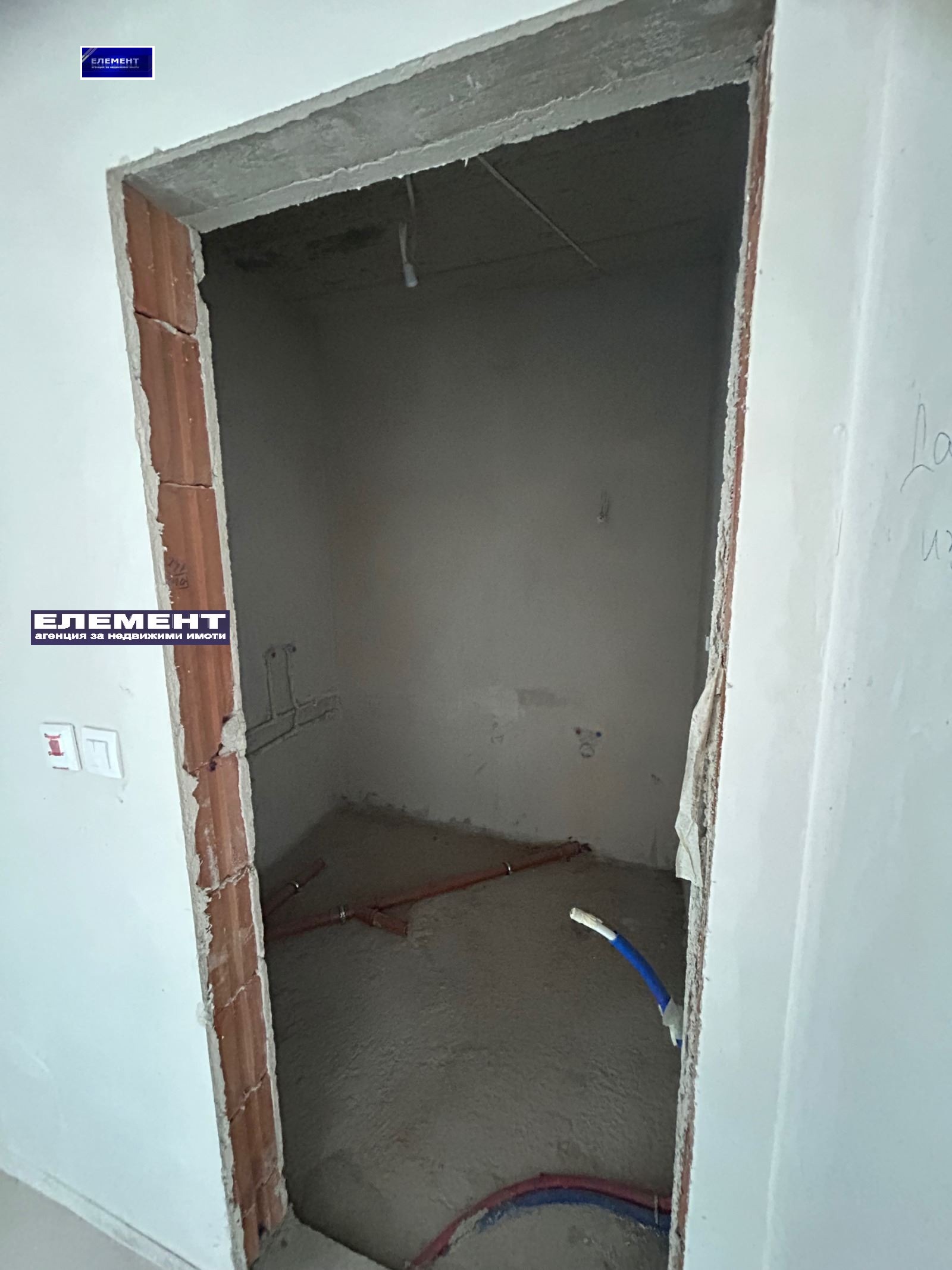 ������� 3-����� | Imot.bg � ����������� 4