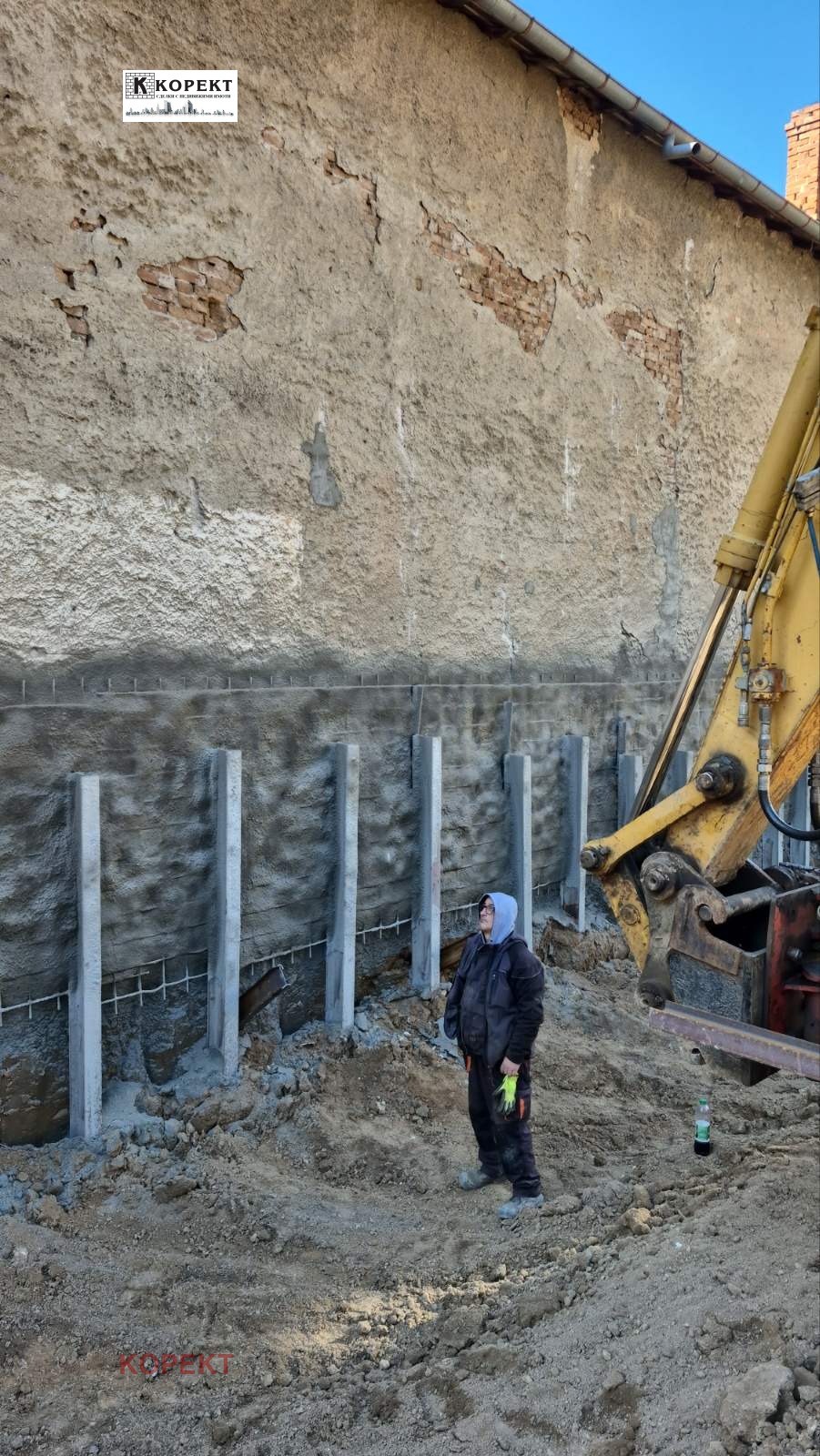 ������� 4-����� | Imot.bg � ����������� 7