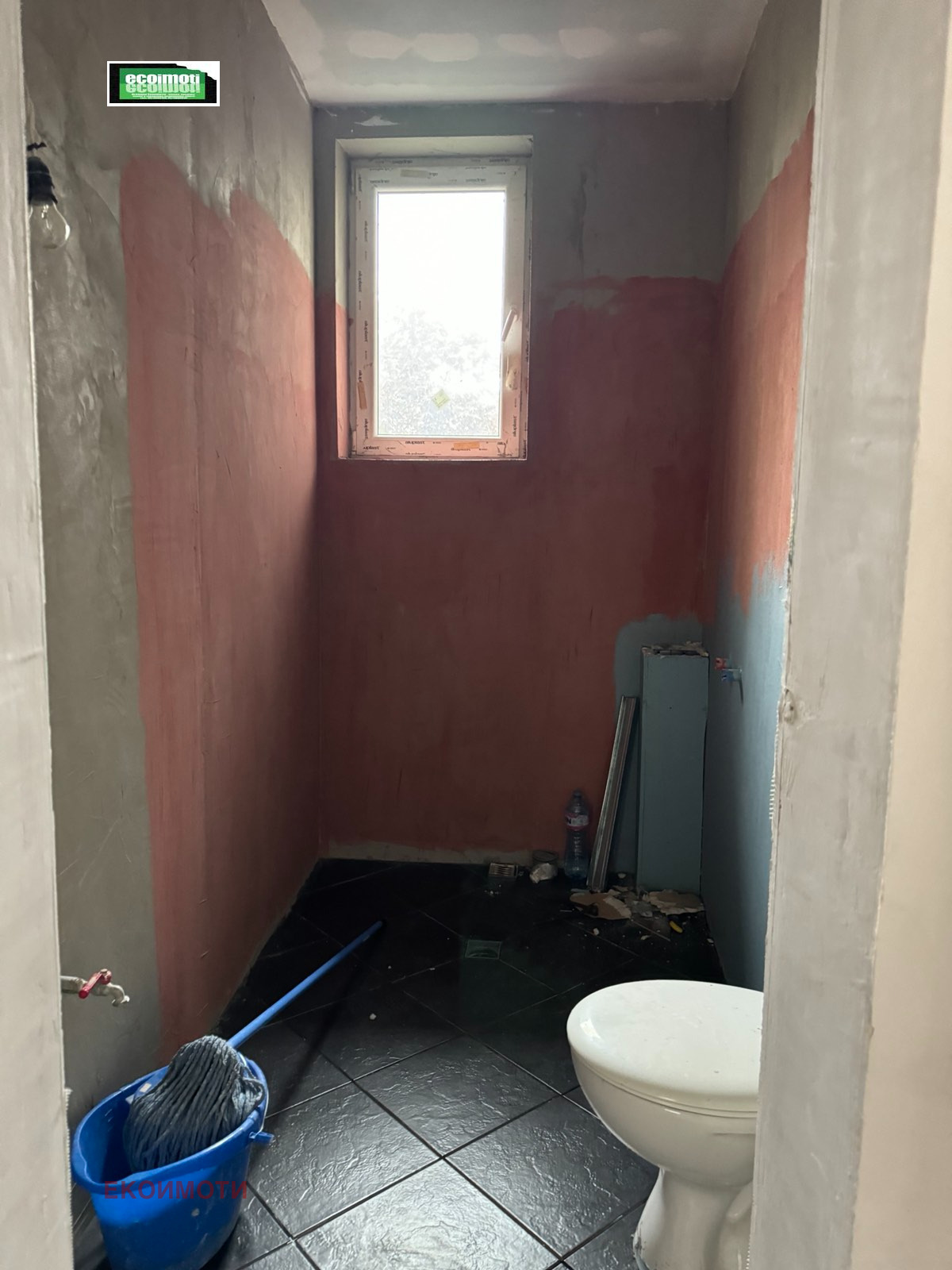 ������� ���������� | Imot.bg � ����������� 12
