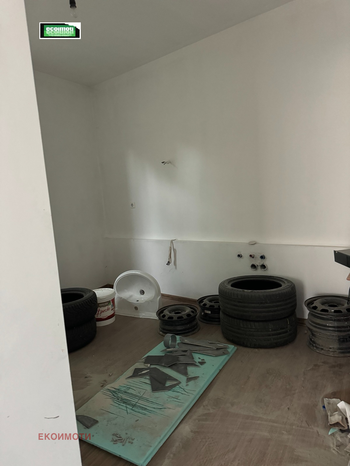 ������� ���������� | Imot.bg � ����������� 7