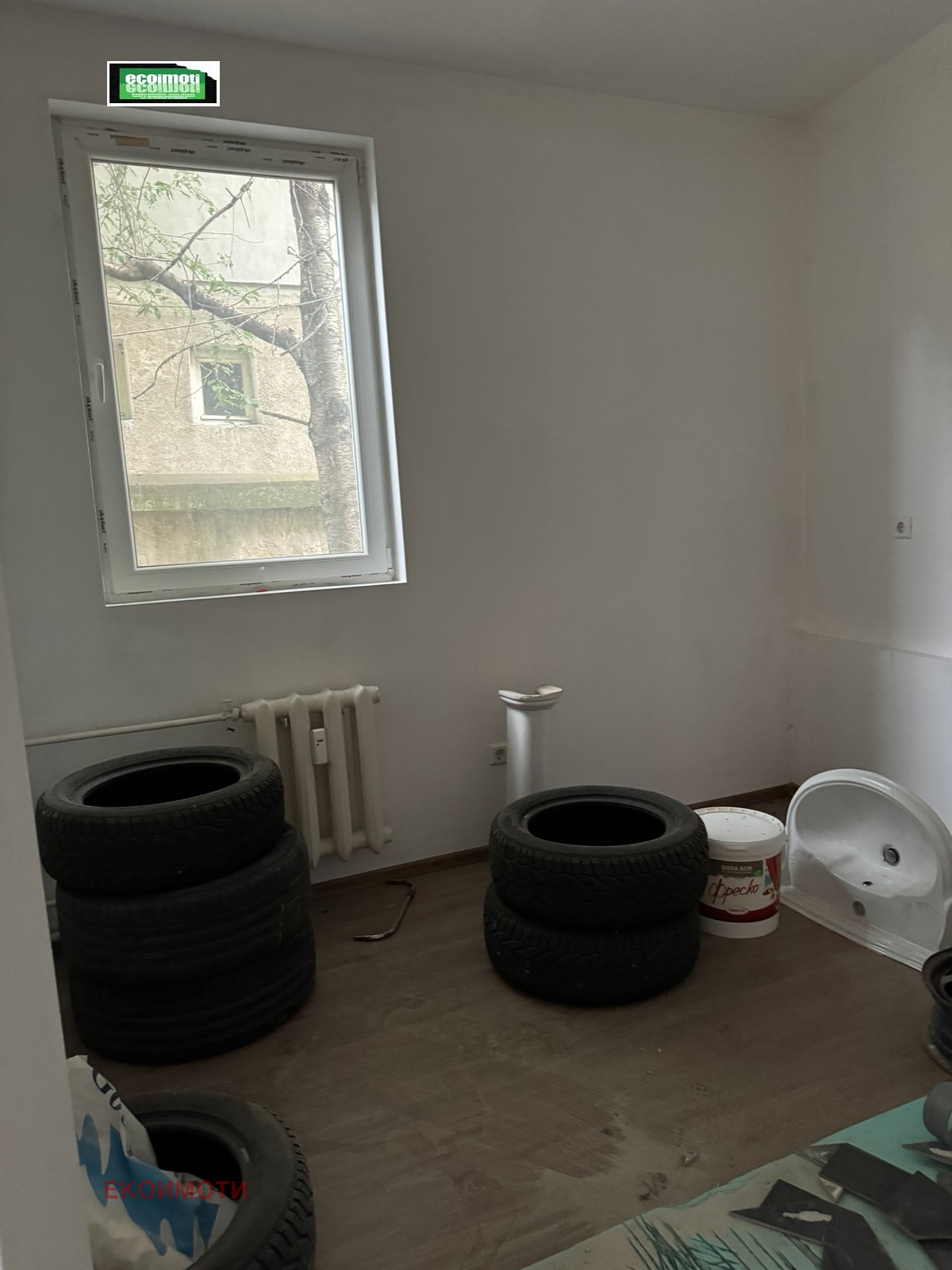 ������� ���������� | Imot.bg � ����������� 5