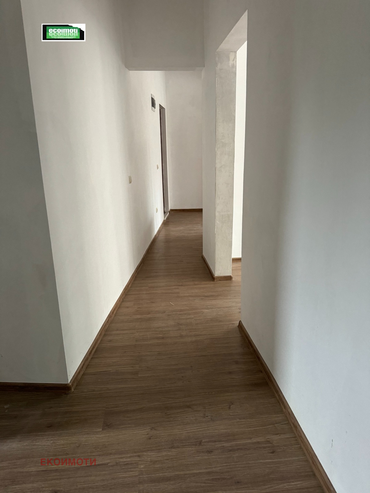 ������� ���������� | Imot.bg � ����������� 9
