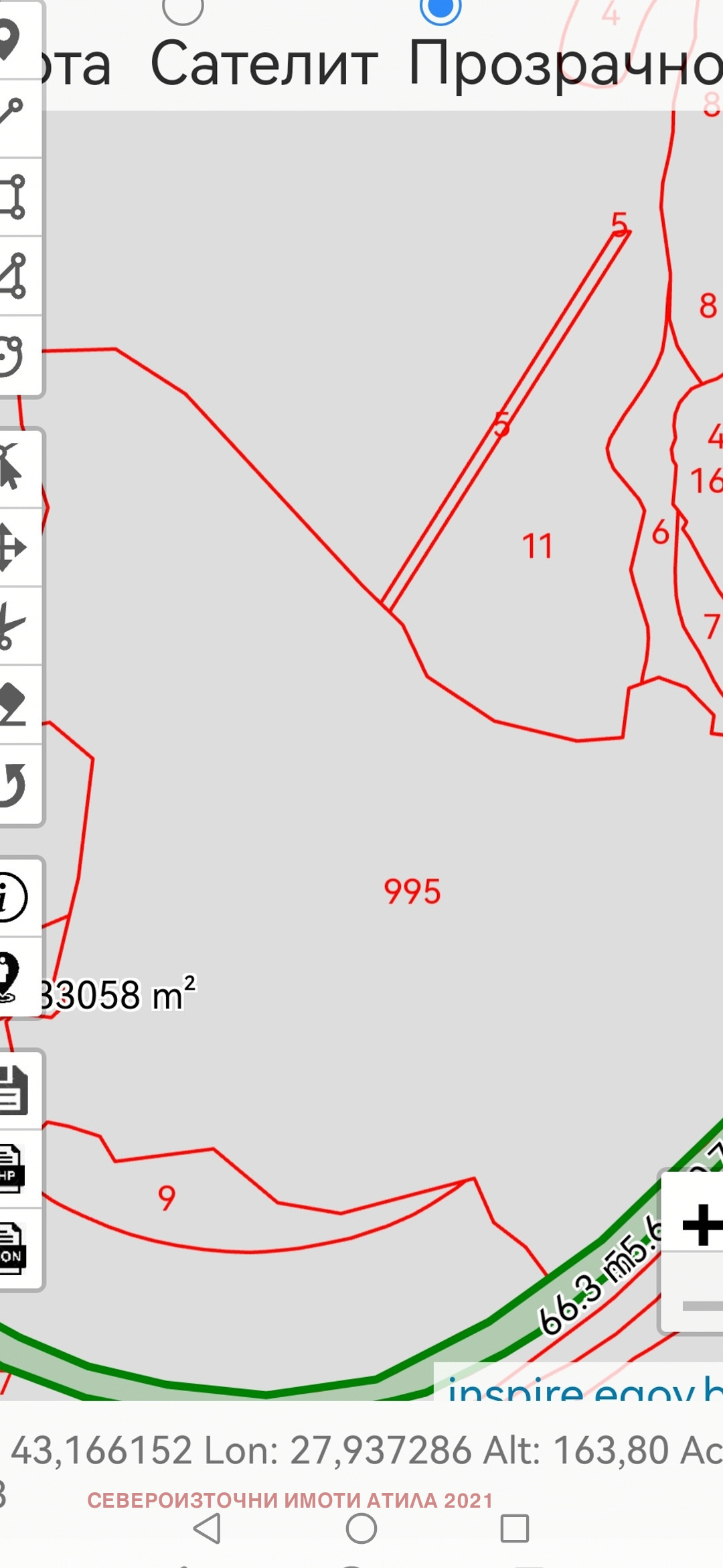 ������� ���������� ���� | Imot.bg � ����������� 2