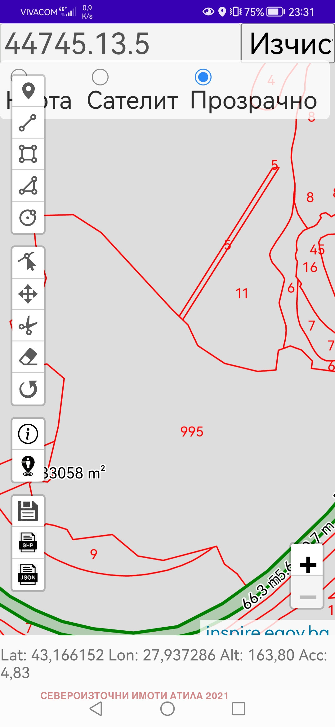 ������� ���������� ���� | Imot.bg � ����������� 3