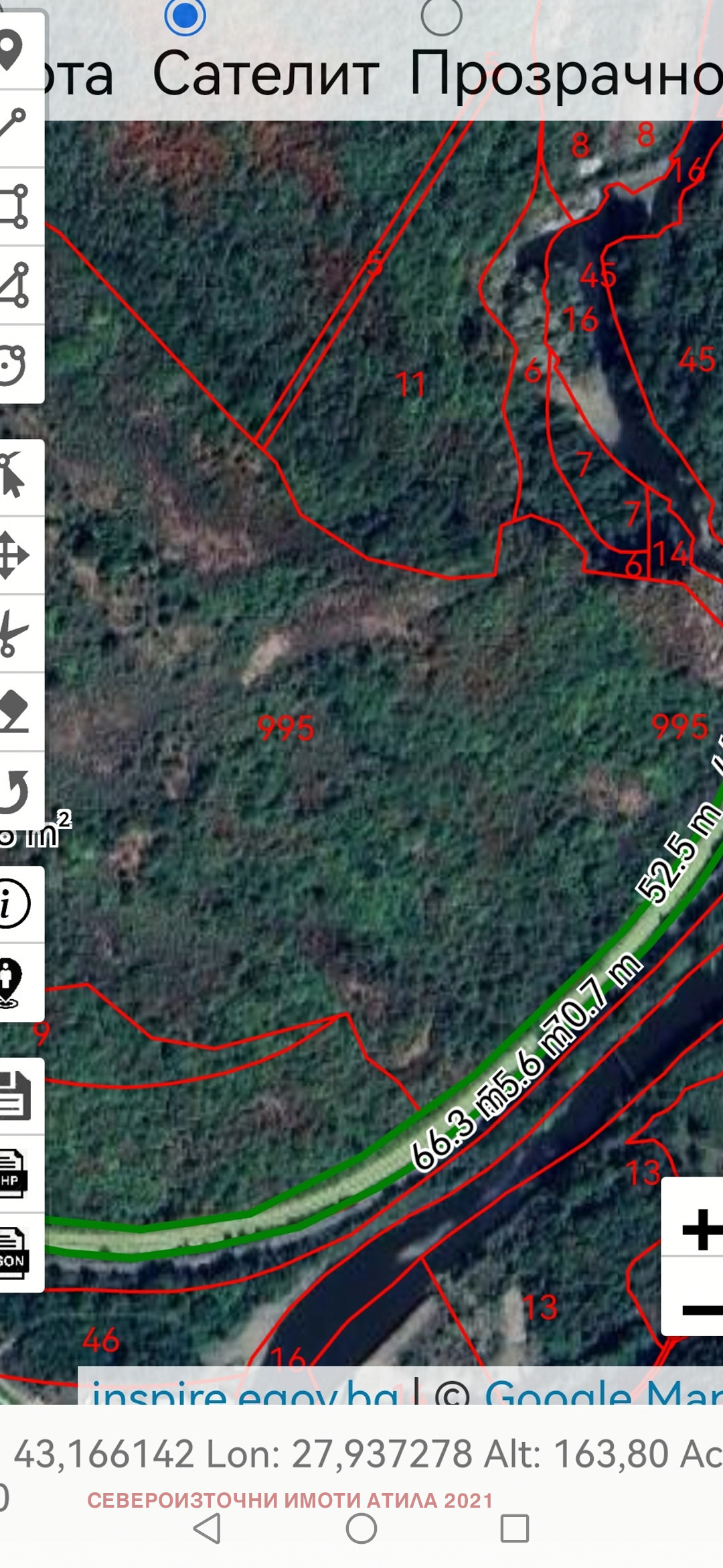 ������� ���������� ���� | Imot.bg � ����������� 1