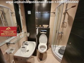 ������� 1-����� | Imot.bg � ����� ������ 14