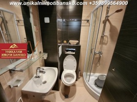 ������� 1-����� | Imot.bg � ����� ������ 15