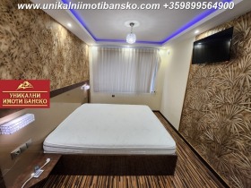 ������� 1-����� | Imot.bg � ����� ������ 4