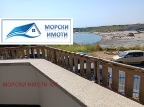 Обява Продава 2-СТАЕН,гр. Царево, област Бургас