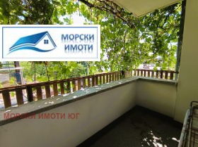  2- | Imot.bg    10