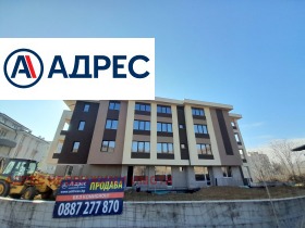 2 bedroom Zheleznik - tsentar, Stara Zagora 1