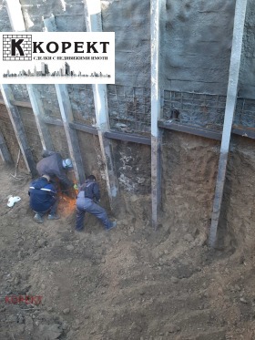 ������� 4-����� | Imot.bg � ����� ������ 8