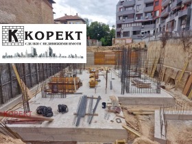 ������� 4-����� | Imot.bg � ����� ������ 10