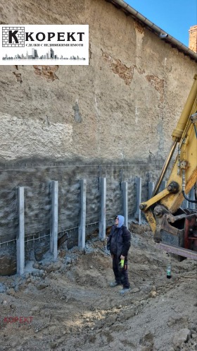 ������� 4-����� | Imot.bg � ����� ������ 7