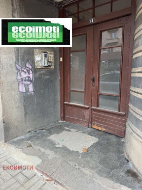 ������� ���������� | Imot.bg � ����� ������ 10
