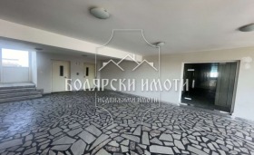 Продава офис град Велико Търново Център - [1] 