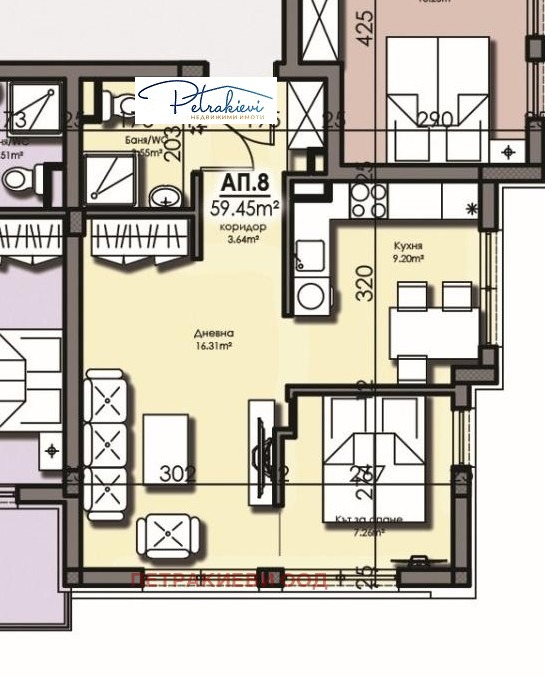 Продава 2-СТАЕН, гр. Созопол, област Бургас, снимка 4 - Aпартаменти - 48752969