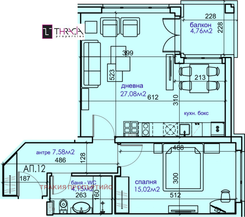 Продава  2-стаен град София , Карпузица , 80 кв.м | 77935345 - изображение [2]
