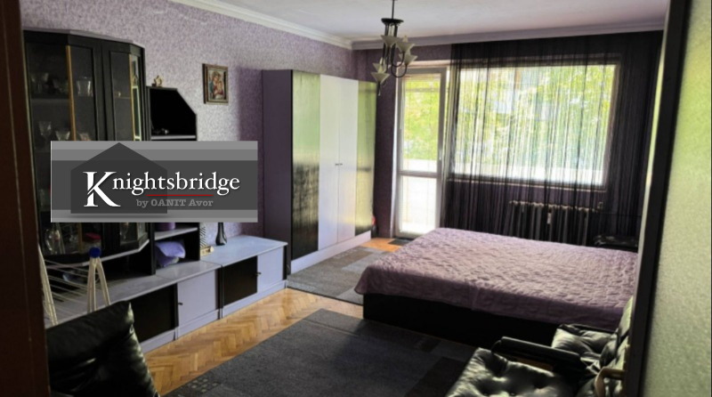 Te koop  1 slaapkamer Sofia , Ilinden , 65 m² | 66469632