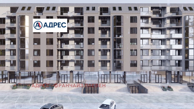 En venta  1 dormitorio Vratsa , Seniche , 70 metros cuadrados | 78596771