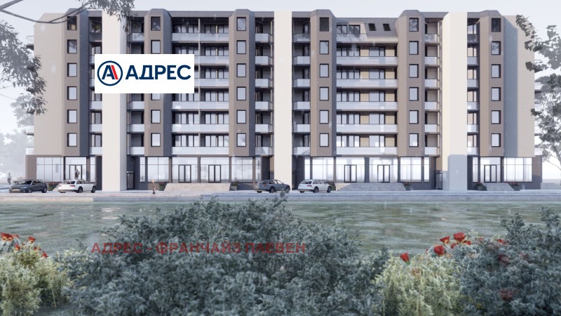 En venta  1 dormitorio Vratsa , Seniche , 70 metros cuadrados | 78596771 - imagen [7]