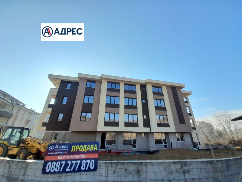 Продава  3-стаен град Стара Загора , Железник - център , 108 кв.м | 39506902